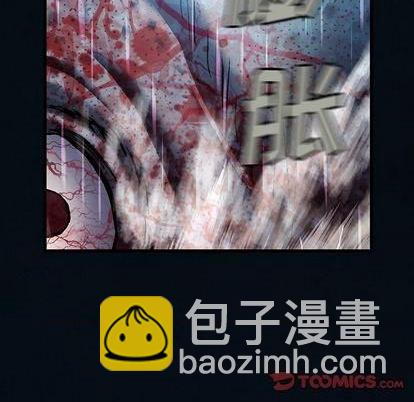 第130话71
