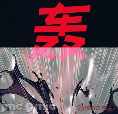 第130话73