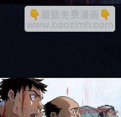 第130话81