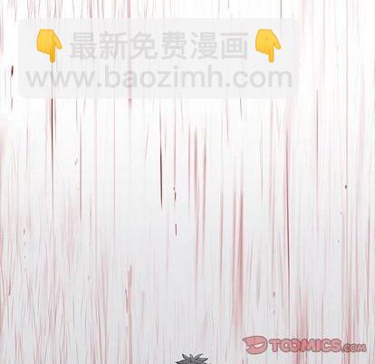 第130话85