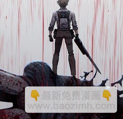 第130话86