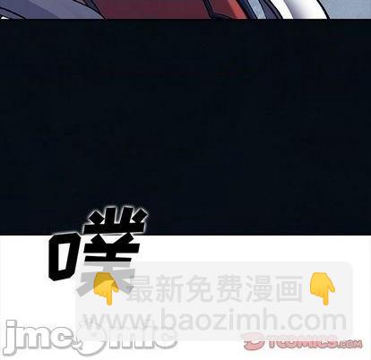 第130话9