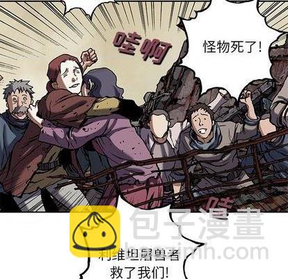 第131话20
