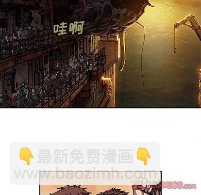 第131话23