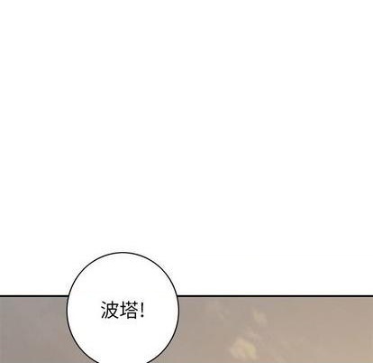 第131话26