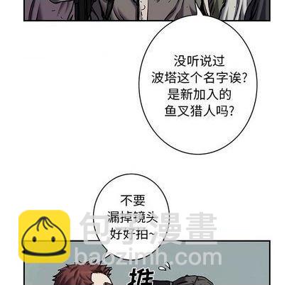 第131话30