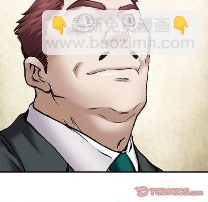 第131话37