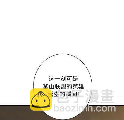 第131话38