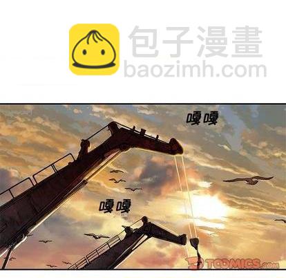 第131话41