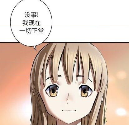 第131话48