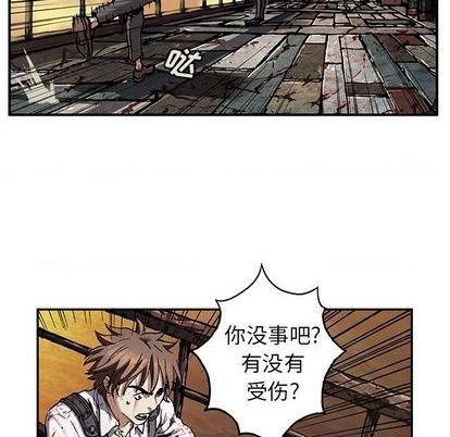 第131话50