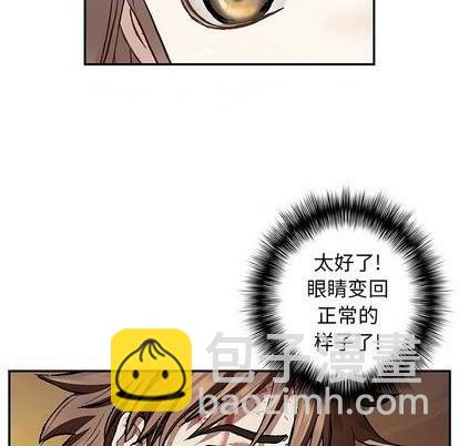 第131话54