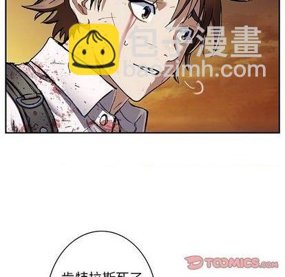 第131话55