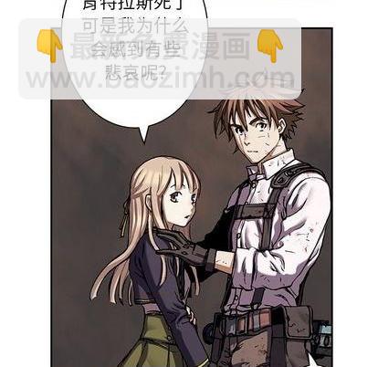 第131话56