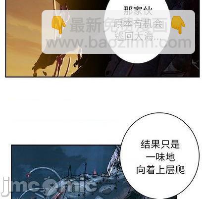 第131话58