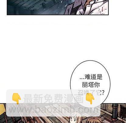 第131话60