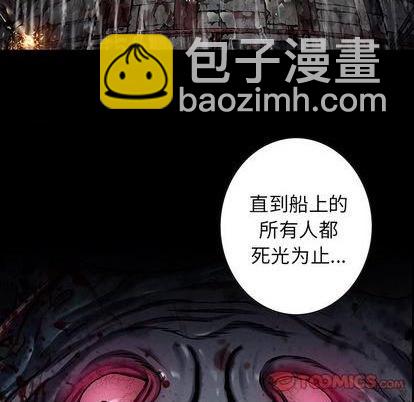 第131话69