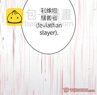 第131话7