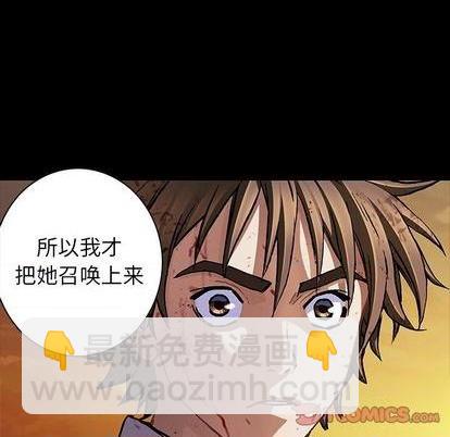第131话71