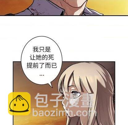 第131话72
