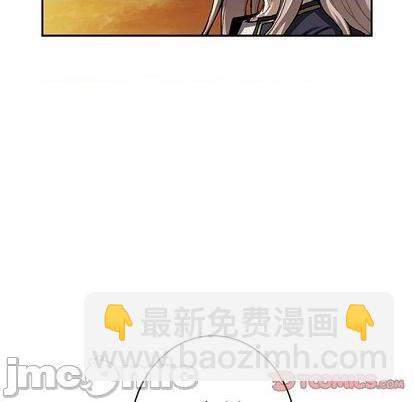 第131话73