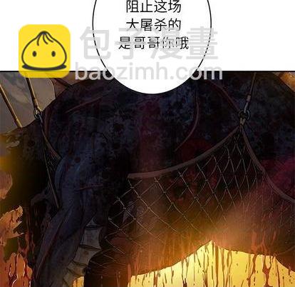 第131话74