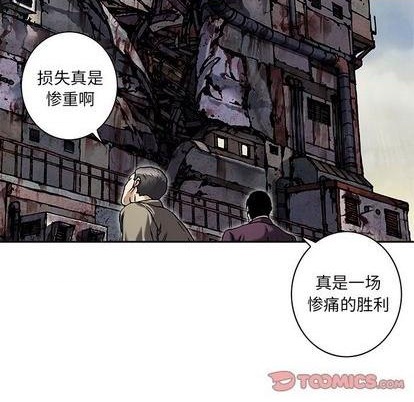 第131话79