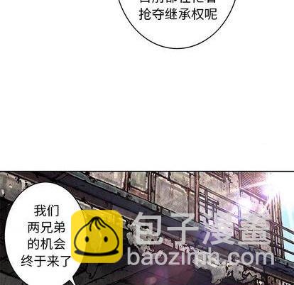 第131话84