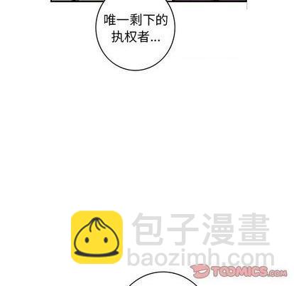 第131话87