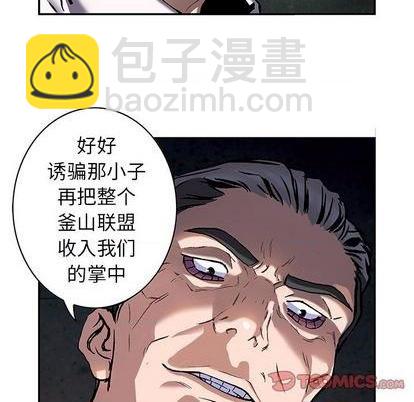 第131话91