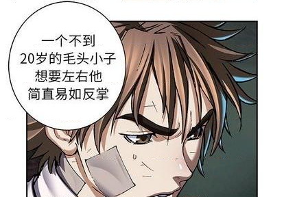 第132话0