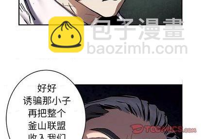第132话1