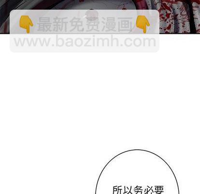 第132话102