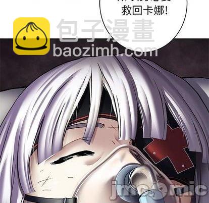第132话103