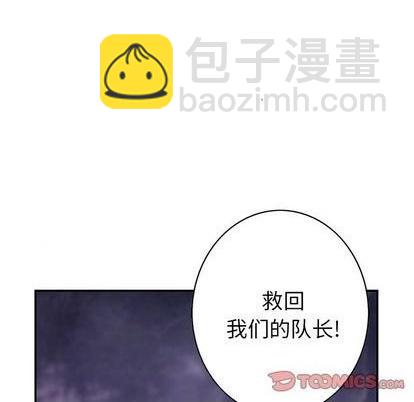 第132话109