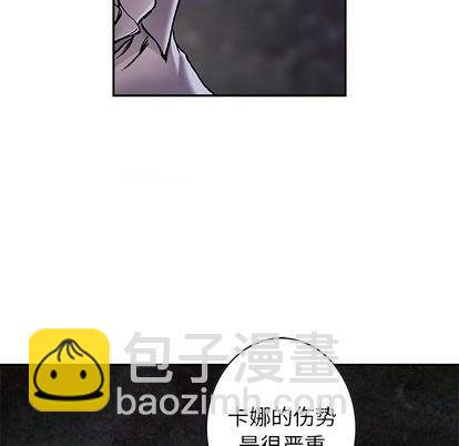 第132话11