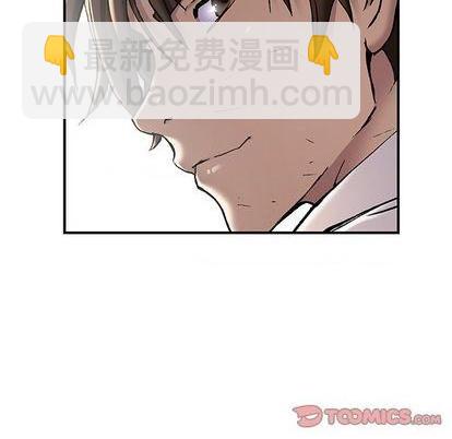 第132话113