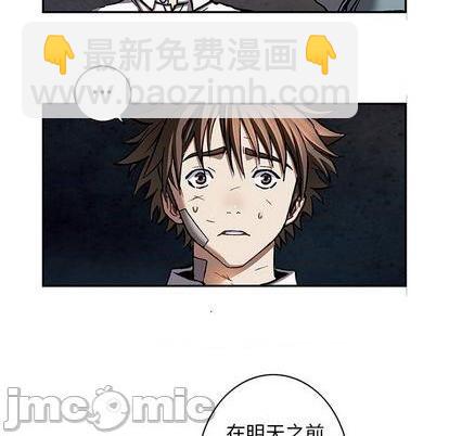 第132话14