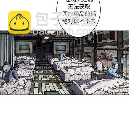 第132话15