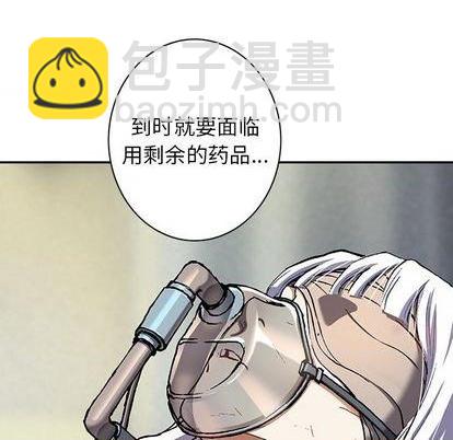 第132话16