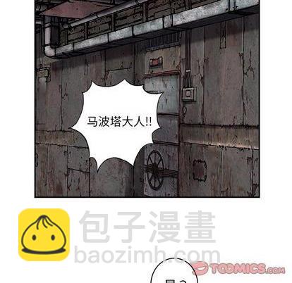 第132话21