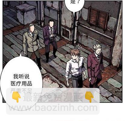 第132话22