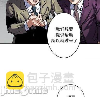 第132话24