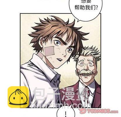第132话25