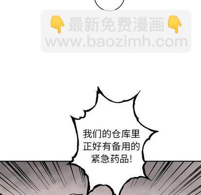 第132话26