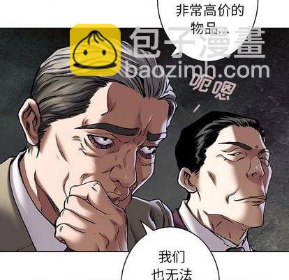 第132话30