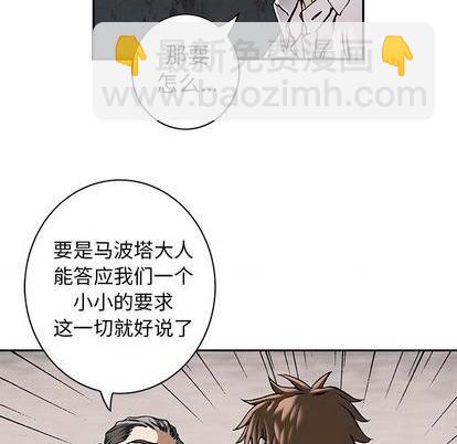 第132话32