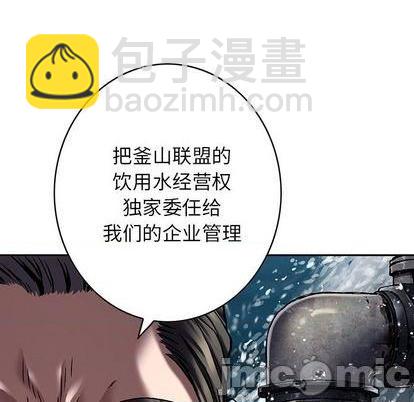 第132话34
