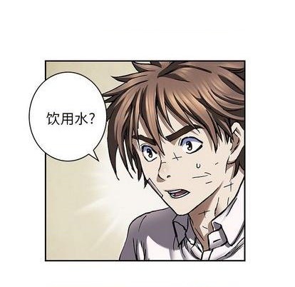 第132话36