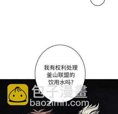 第132话43